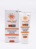 Солнцезащитный лосьон NO-TAN SPF 50, Широкий спектр защиты UVA/UVB, Без парабенов и сульфатов, 60 г