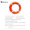 Geyoutu Professional Marine Life Buoy
