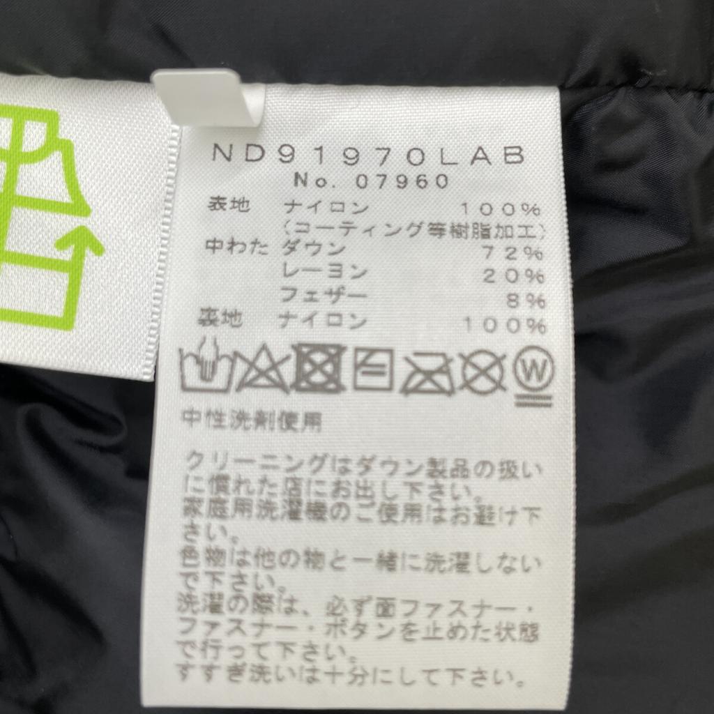 The North Face Black Baltro Light Jacket 141 Custom Jacket Not Written grayUsed