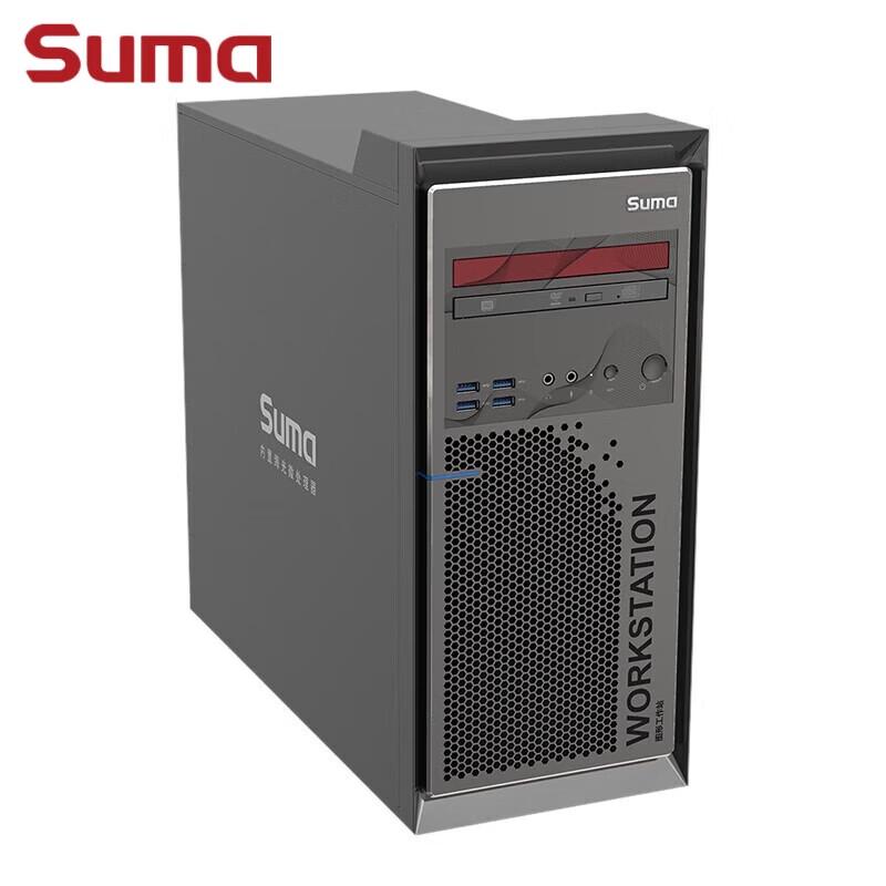 Рабочая станция SuMa Tiankuo T40P для бизнеса с 23,8-дюймовым монитором (Китайская версия)