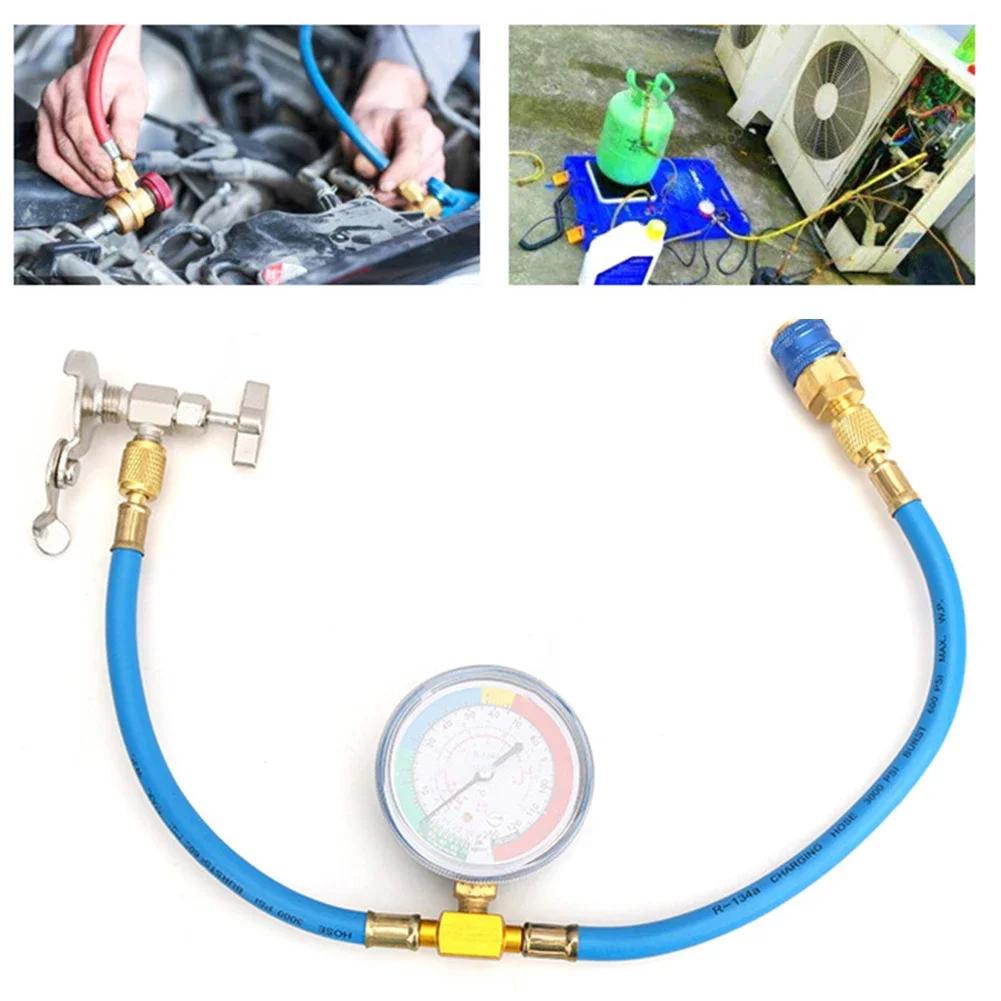 AC U Charge Hose With Gauge A/C R134A Charging Hose Auto Maintenance Efficient Charging High-quality Materials