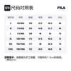 FILA X 3.1 Phillip Lim 3.1 Phillip Lim Collaboration Collection Sweatshirts Men's Jet Black Hooded Moderate Regular F11M116212F-BK