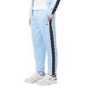 Lacoste Мужские зауженные джоггеры