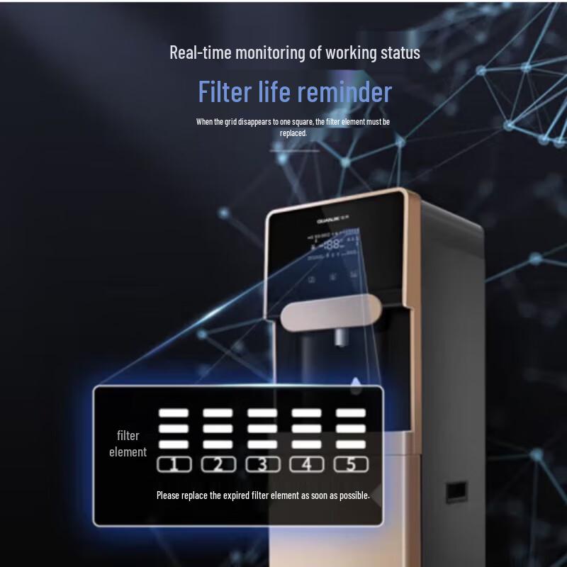 QUANJIE Commercial Vertical RO Water Dispenser