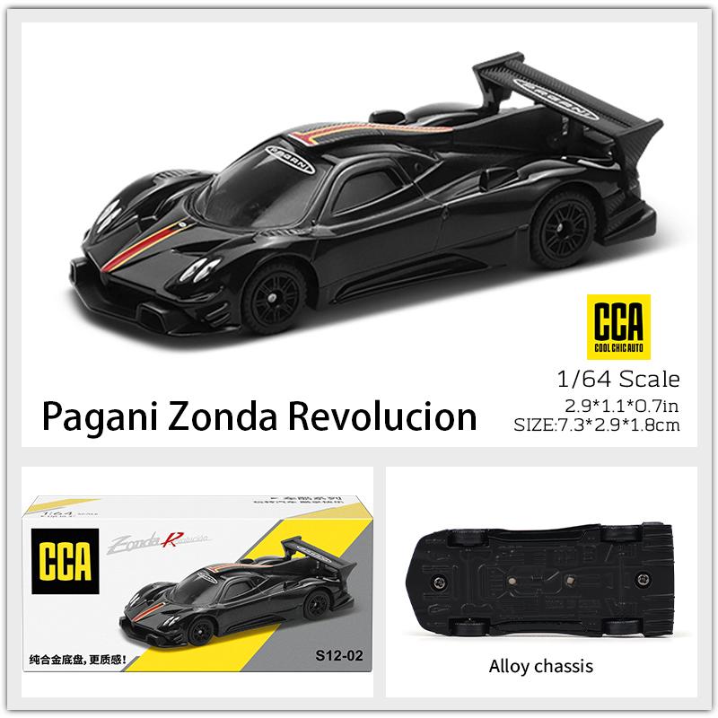 AKEZM1 CCA 1:64 1:54~72 styles available Porsche 911 GT2 Pagani Zonda BMW I7 static alloy die-casting car model collection gift toy
