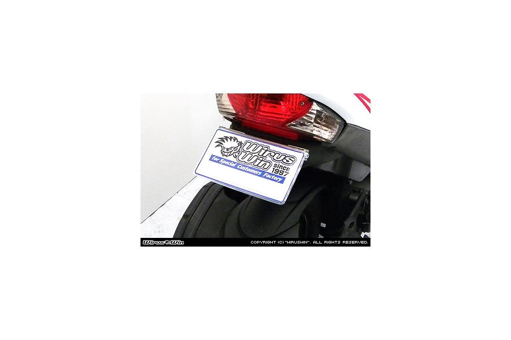 Комплект для удаления заднего крыла WirusWin для ADDRESS V125S