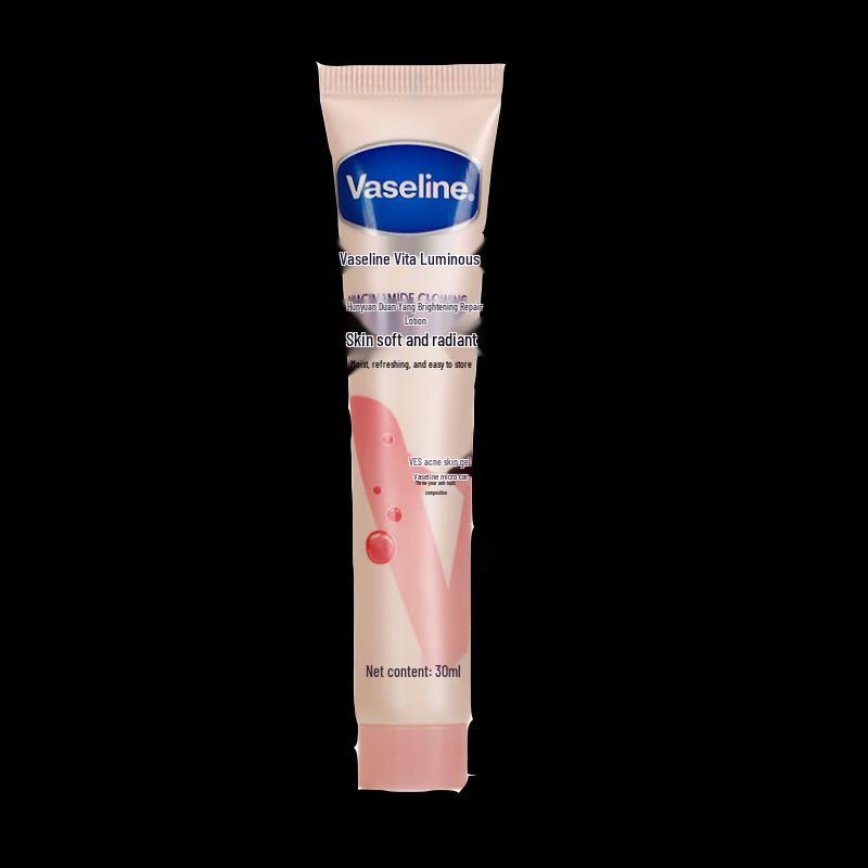 Vaseline Repair & Brightening Goddess Gift Set