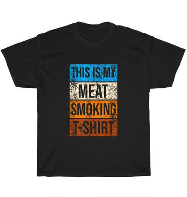 Это моя футболка для копчения мяса BBQ Любитель гриля и барбекю Унисекс Смешная футболка Подарок