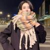 Korean Style Striped Imitation Cashmere Winter Scarf for Women - Thickened Plush Warmth