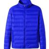 Men's Ultra-Thin Plus Size Light Down Jacket for Off-Season