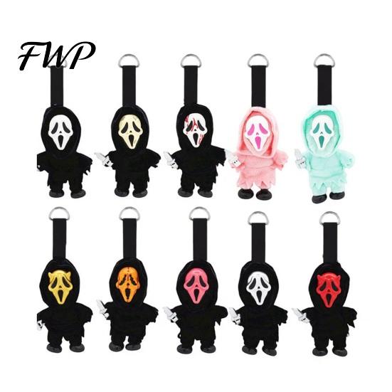 Durable Metal Ring Keychains Halloween Ghost Keychain, Plush Spooky Skull Doll Bag Charm for Novelty Hanging Decoration Backpack, Purse, Keys,