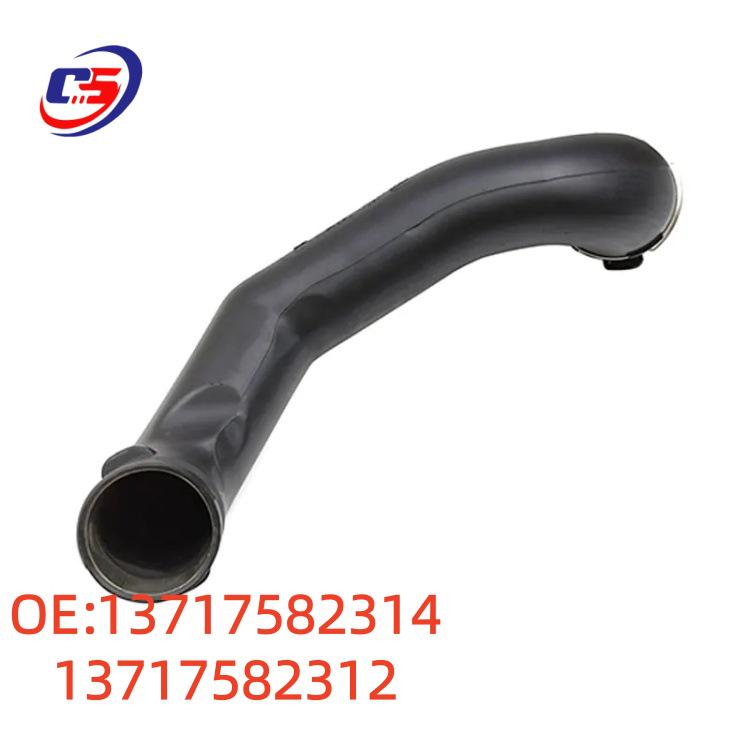 Совместимые воздуховоды турбонаддува для BMW F01/F02 (13717582314/13717582312)