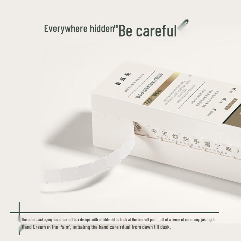 AARYE Увлажняющий крем для рук