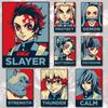 Anime Demon Slayer Poster Tanjirou Wall Art Canvas Painting Prints Pictures Home Bedroom Living Room Decor Murals Cuadros Gifts