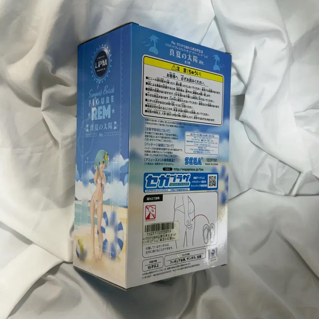 Re:Zero Rem LPM Summer Beach Bikini Swimsuit Figure Used