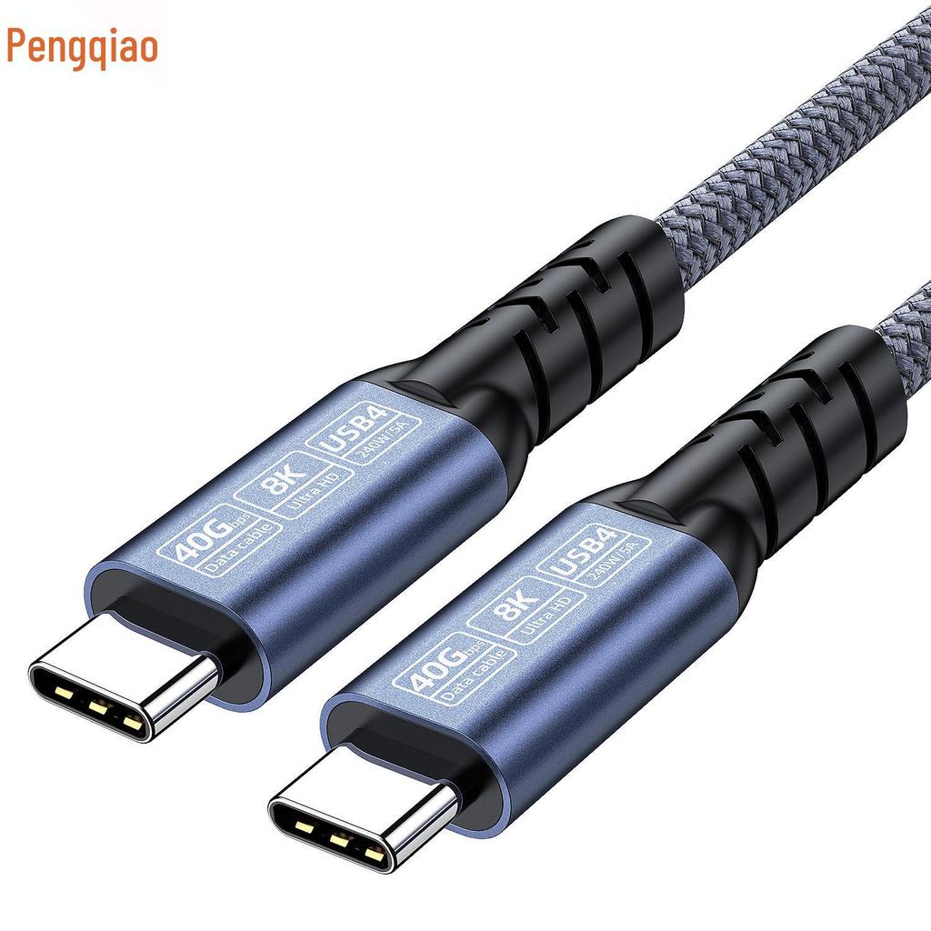 Кабель USB4 Type-C на Type-C, совместимый с Thunderbolt 5/4 и USB5, поддержка дисплея 16K/8K, высокоскоростная передача данных 80 Гбит/с / 40 Гбит/с.