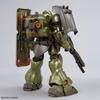 [HG] 1144 Гира Дога (Цвет изображения Axis Shock) Мобильный доспех Контратака Чара ЭКСКЛЮЗИВ SIDE-F ЭКСКЛЮЗИВ Фукуока ЭКСКЛЮЗИВ LaLaport Фукуока ЭКСКЛЮЗИВ Пластик