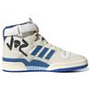 Adidas Кроссовки Marvel X Forum 84 High 'Star Lord' GW5451