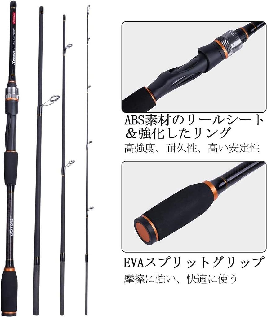 Goture Xceed Spinning Rod Compact Egging Sea Bass Blue Fish Squid Fishing Sea Fishing L Fishing/Boat Fishing/Freshwater 80l-s 2.4m (8ft) [Product]