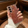 Retro Industrial Style Rusty  Clear Phone Case for Samsung S25, S24, S21, S22, S23, S30, Ultra, S20, Plus, FE, Lite