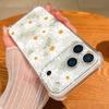 Delicate Garden Print Design For iPhone 17 Air 16 15 14 Pro Max 13 12 11 ShockProof TPU Soft Case Cover