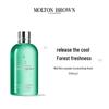 Molton Brown Wild Mint & Lavender Shower Gel & Coastal Cypress Body Lotion Set