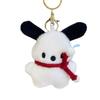 Mini Plush Adorable Dog Keychain Soft Toy Perfect For Weddings And Gifts