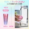Starbucks International Limited Holiday Straw Tumbler Winter Snowflake Cup 710ml Gradient Purple