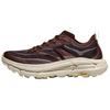 Кроссовки HOKA Mafate Speed 4 Lite Cold Brew Unisex коричневые овсяно-молочные 1168450-CWTM