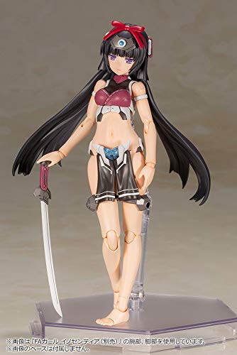 Kotobukiya Frame Arms Girl Magatsuki, approximately 162mm tall, non-scale plastic model kit FG031
