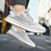 Men's Shoes Summer 2025 Mesh Breathable The Latest Explosive Flying Fabric Coconut Shoes Oversized 46 47 48 Sports Casual Shoes