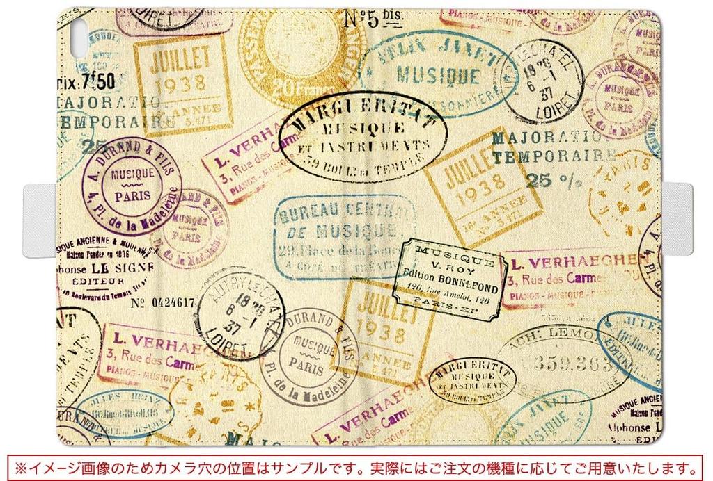 Igcase Fire HD 8 Released In Exclusive Notebook Direct Pasting English Text Stamp 006029 (8th Generation, 2018) Case, Type, Cover, Type,