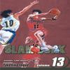 Slam Dunk Vol. 13 by Takehiko Inoue Paperback Book 9781421528687