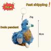New Dodo Bird Stuffed Animal Toy Adorable Bird Bags Pendants Keychains Children's Accompanying Dolls Graduation Season Gifts