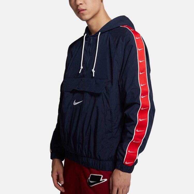 Nike Куртки Мужские С капюшоном Умеренные Другое CD0420-451