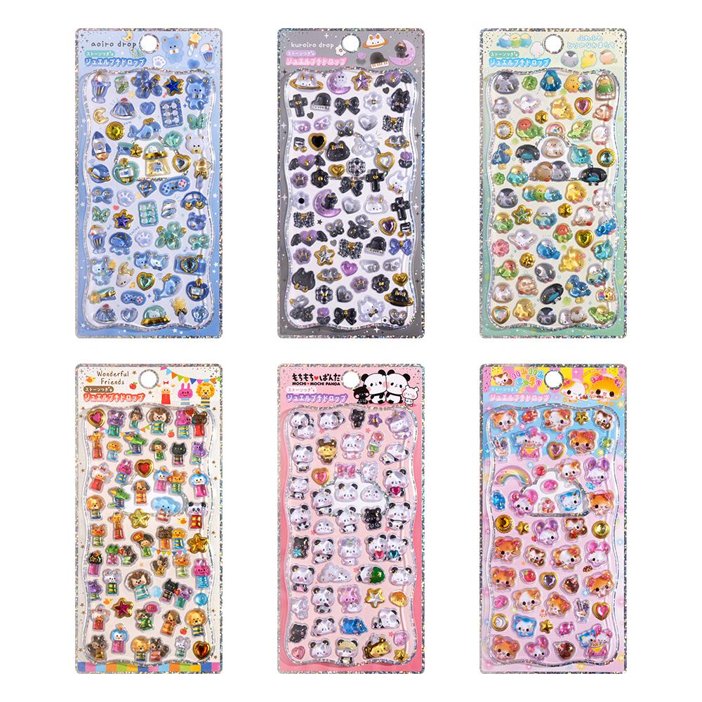 1 pc/4 pcs New Sweet Animals Mini Cartoon 3D Relief Stickers Scrapbooking Diy Journal Cute Stationery Sticker