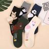 New Women‘s Happy Funny Cute Cartoon Rabbit Dog Cat Bear Panda Socks 3D Bunny Puppy Patterned Unisex Sport Hipster Sokken