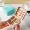 Портативная мини-шкатулка для хранения серег, ожерелий и колец - Дорожный чехол из ПУ