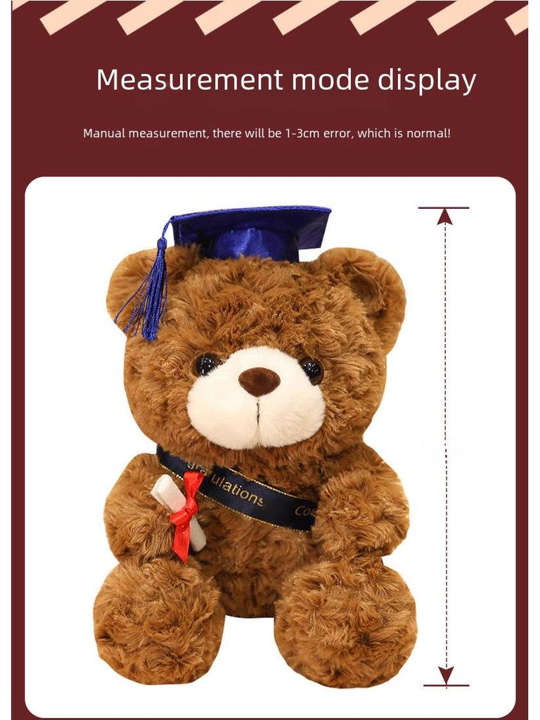 Мягкая игрушка «Выпускной медведь» с докторской шляпой — идеальный памятный подарок для выпускников бакалавриата