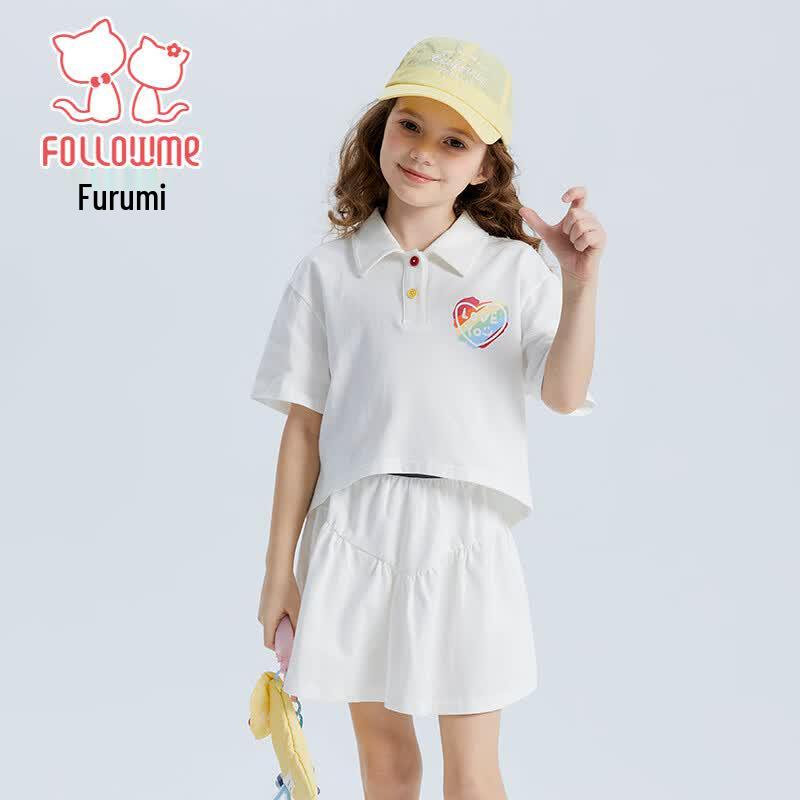 Fulomi Girls' Summer Cool Sport Skirt Set