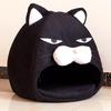 Cat Shape High Quality Creative Dog House Cotton Bed Small Pet Cat Bed Dog Foldable Cat Bed
