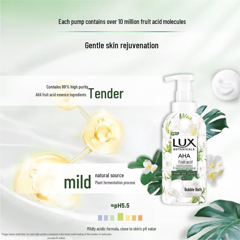LUX Plant Extract Freesia Scent Bubble Bath 500ml