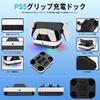 PS5 Controller Charging Stand PhyiFlbey PS Portal Charging Stand PlayStation Portable Fast Charging RGB Color Light Overcharge Protection Easy