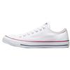 Chuck Taylor All Star Comfortable Versatile Stylish Low Top Canvas Shoes Unisex Sneakers White 161490C