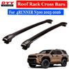 Поперечные дуги багажника на крышу Supra 25-26 для 4Runner N500