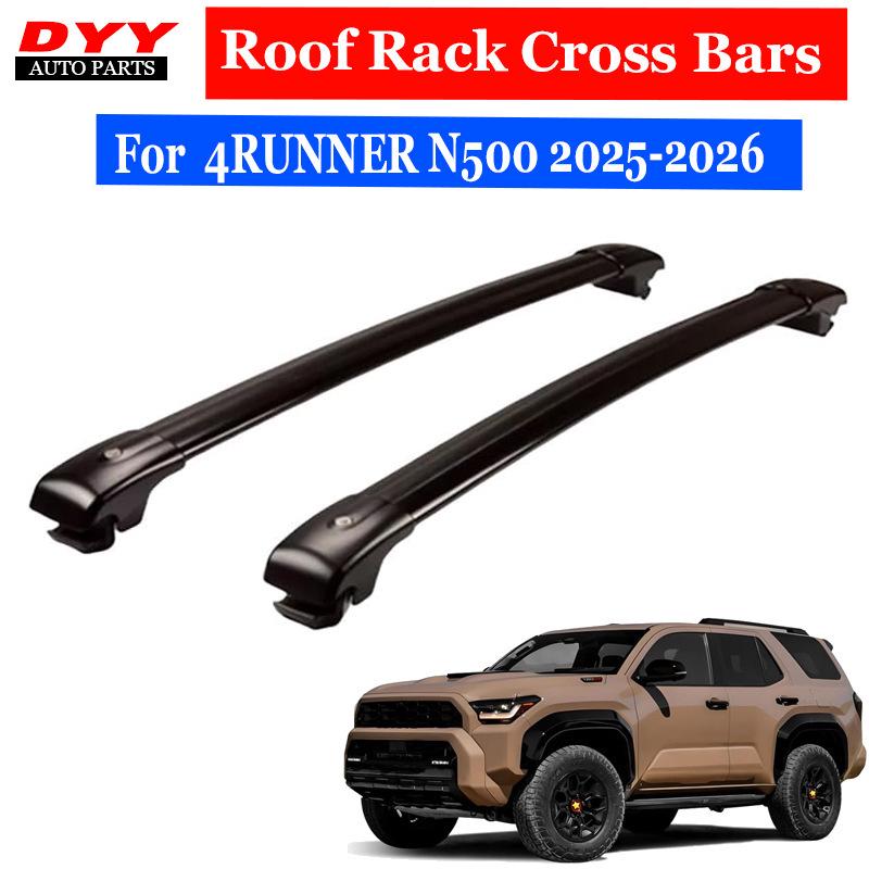 Поперечные дуги багажника на крышу Supra 25-26 для 4Runner N500