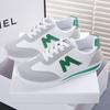 Summer Athletic Shoe Women's Sneakers Trend 2024 Letter Casual Ladies Shoes Tennis Female Running Sneaker Low Price Flat Size 43