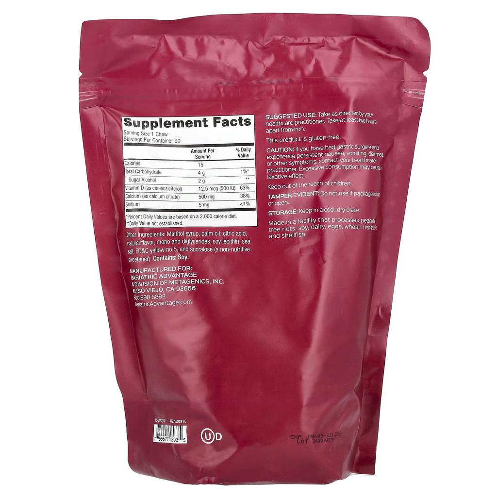 Calcium Citrate Chewy Bites, Sugar Free, Lemon Flavor, Soft Chews, 90 Pieces