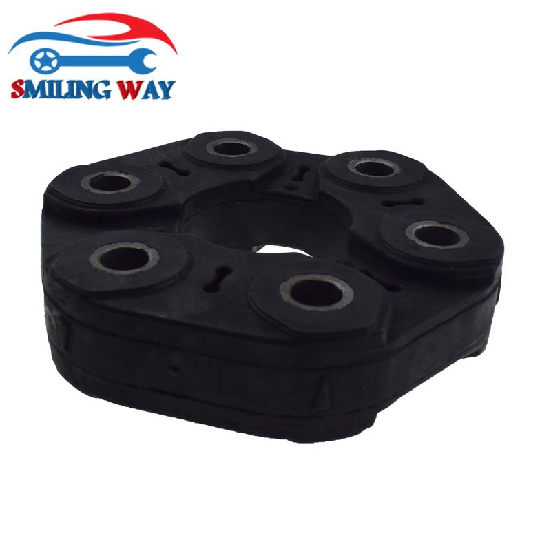 Гибкий диск карданного вала для BMW E46 E36 E39 E34 M3 M5 M6 X5 Z3 Z4 128i 323i 325i 328i 525i 330i 528i 530i 535i 735i