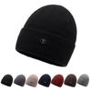 Теплая защитная однотонная шерстяная шапка для мужчин и женщин, осенне-зимняя вязаная шапка